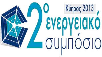 The 2nd Cyprus Energy Symposium to Focus on the Business Opportunities Stemming From the Latest Hydrocarbon Discoveries in East Mediterranean